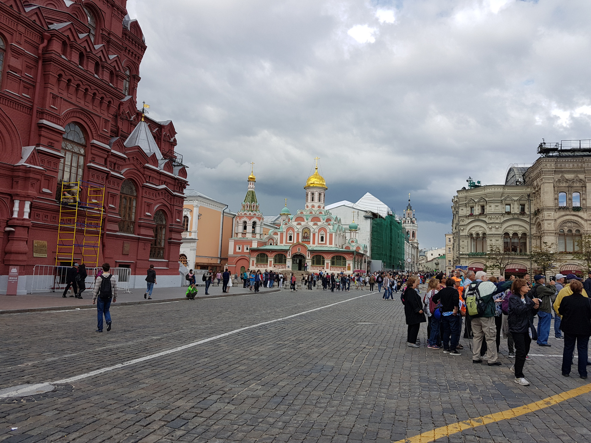 20170706-154205-Moscow-Kreml-Red_Square-SJ.jpg