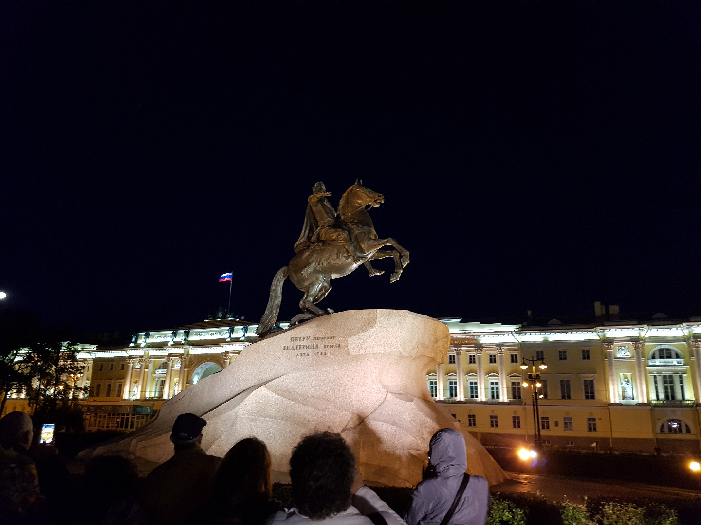 20170710-012603-St-Petersburg-Bronze_Horseman-Senate_Square-SR.jpg