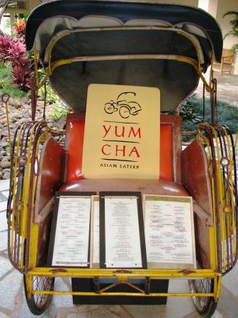 A unique way to show off their menus at Yum Cha