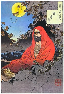 Bodhidharma meditating in Japanese art