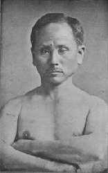 Ginchin Funakoshi, Okinawan karate master, b. 1868, d. 1957