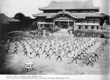 karate in front of Shuri Castle, 1937