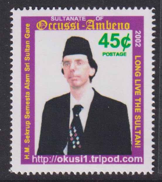 His Majesty, Sultan Gare the first, on a 45 cent stamp of 2002.