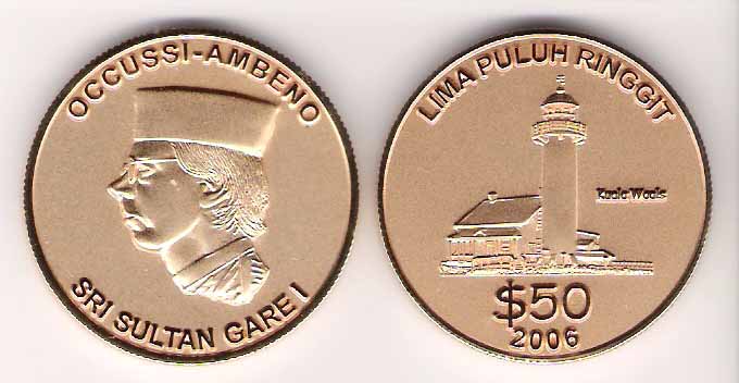 Obverse and reverse of the 50-dollar coin.
