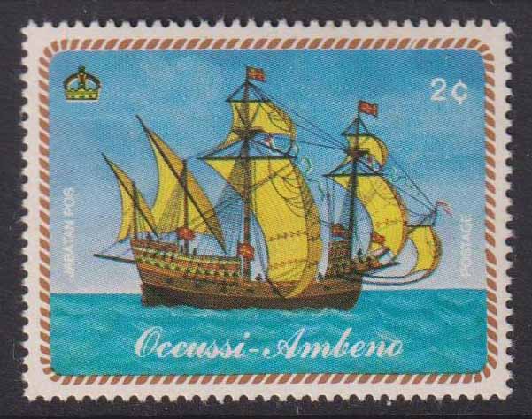 Occussi-Ambeno 1977 Sailing Ship, 2 cents.