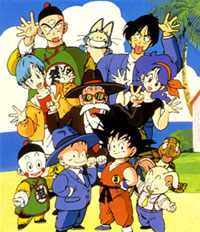 dragon-ball-groupe.jpg (12042 bytes)