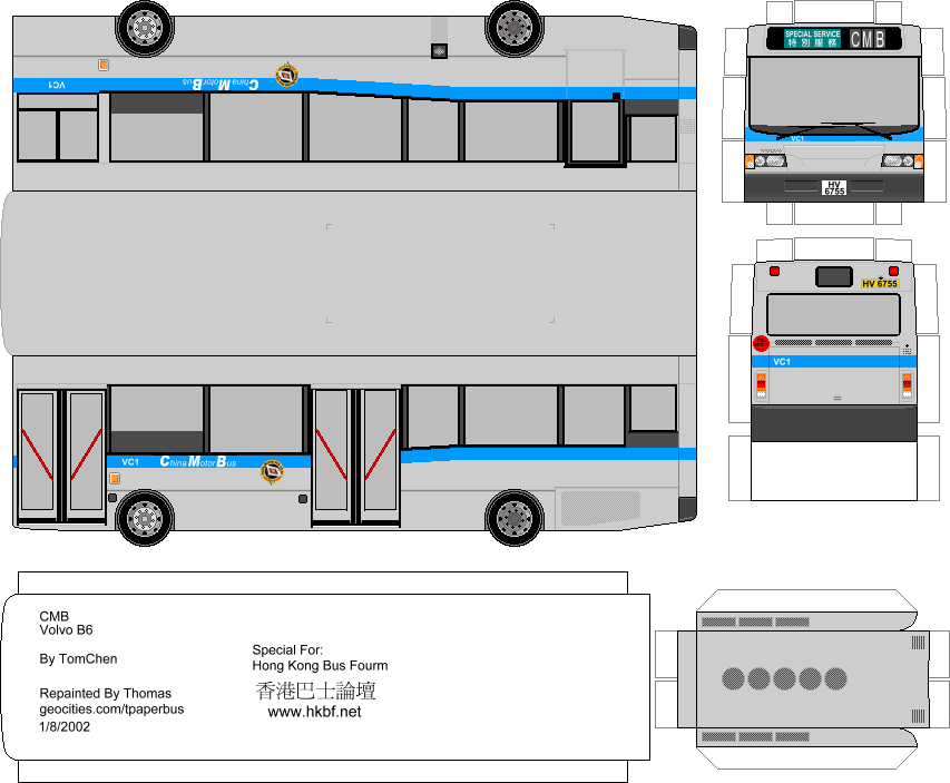 Index Of  Paperbus Cmb