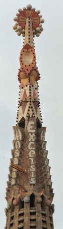 Sagrada Familia, closeup of one spire