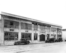 945 Bryant Street in 1930's