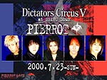 PIERROT - Dictator Circus V