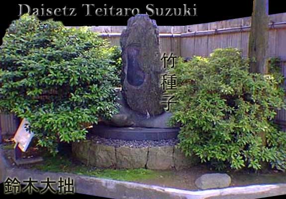Monumento a D.T. Suzuki