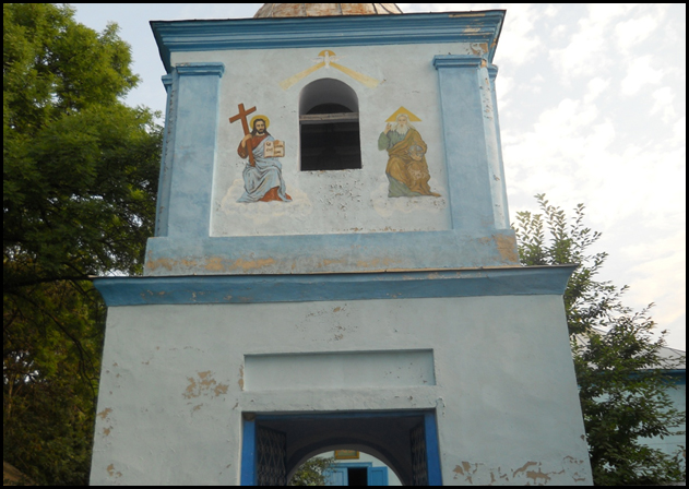 Biserica Ortodoxa Sfanta Treime din Pohoarna