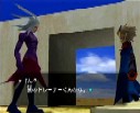 A member of Team Shadow speaks with the main character