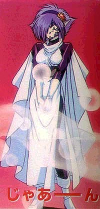 And here's Zelgadis in a dress.&nbsp; Pretty, isn't he?&nbsp; He'd probably bash my head in with his stony fist if he heard me say that though.