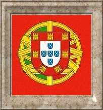 Shield of the Republic of Portugal