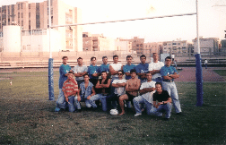 III Memorial Raimundo Bretones-Agosto 94 (juveniles)