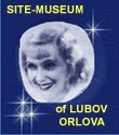 Banner Lubov Orlova - Advertising2
