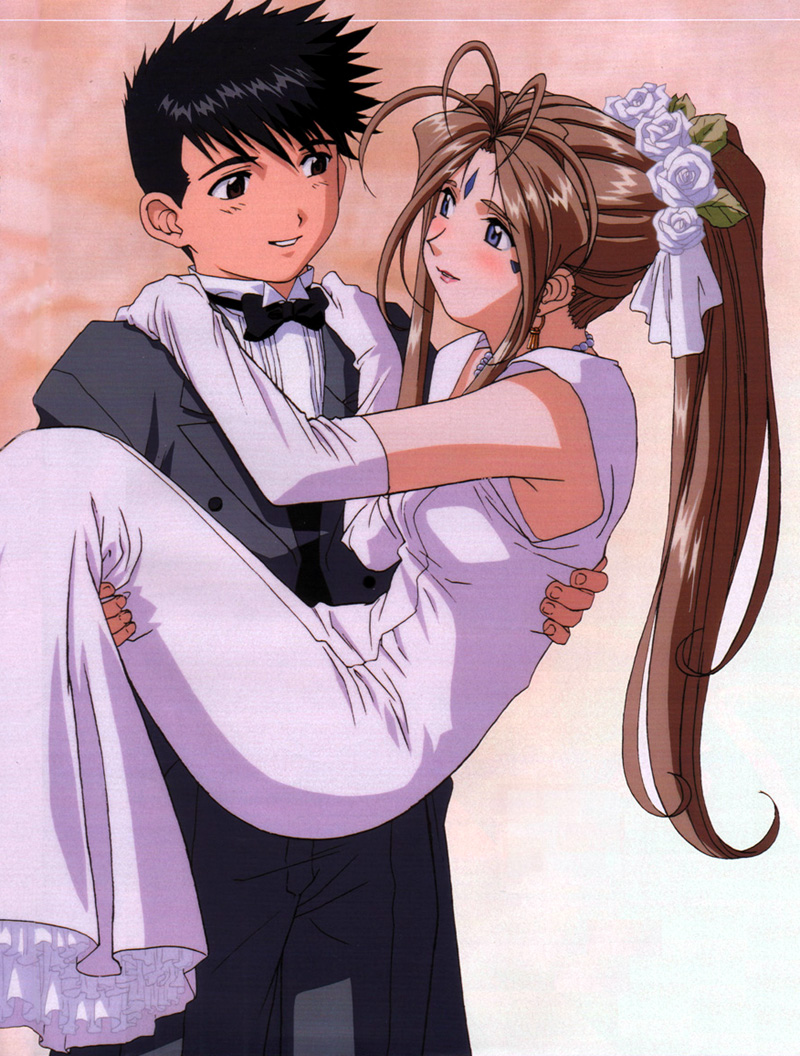 Robe belldandy discount