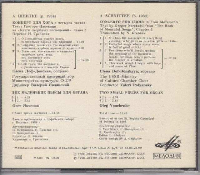 Scan 112.png