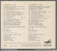 Scan 112.png