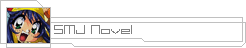 Saber Marionette J Novel