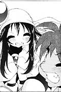Saber Marionette J Novel Vol. 9
