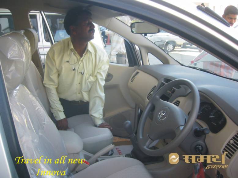 Samartha Travels Rent A Car In Mumbai India Toyota Innova Toyota