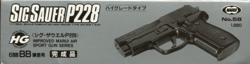 INFRARED's review of Tokyo Marui's Sig P228