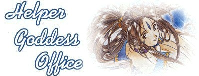 Welcome to Helper Goddess Office!