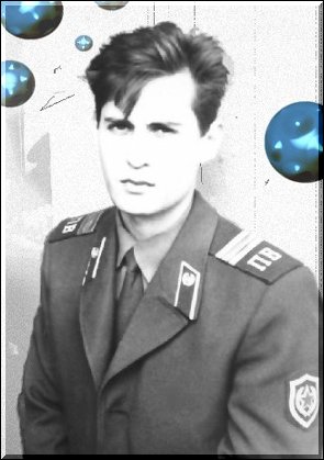 that's me`91