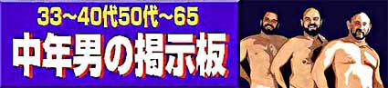 �^�C�g���摜