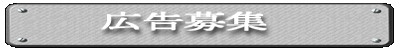�L����W