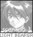 Synbios - Light Bearer (Scenario 3)