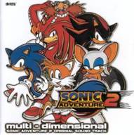 Sonic Adventure 2 soundtrack cover