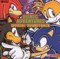 Sonic Adventure 2 Official Soundtrack cover