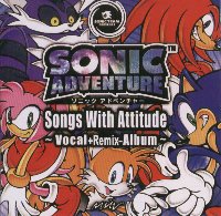 Songs with Attitude cover