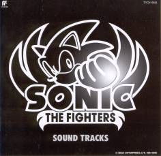 Sonic the Fighters Sound Tracks cover