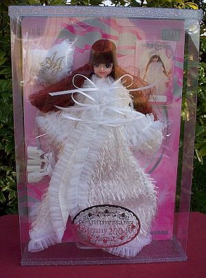 Old 90's Rare Takara Jenny Pearly factory Princess Excelina Doll in random clothes