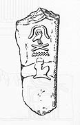 Neith's Standard on a Predynastic Stela