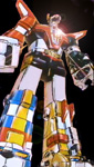Voltron