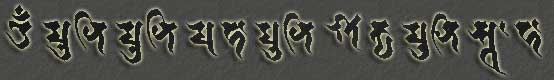 Mantra de Shakyamuni