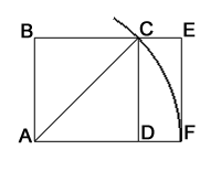 Thai Headage