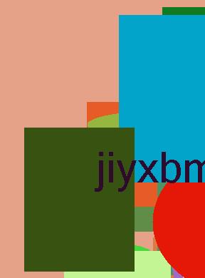 Как удалить ненужную windows - поддержке