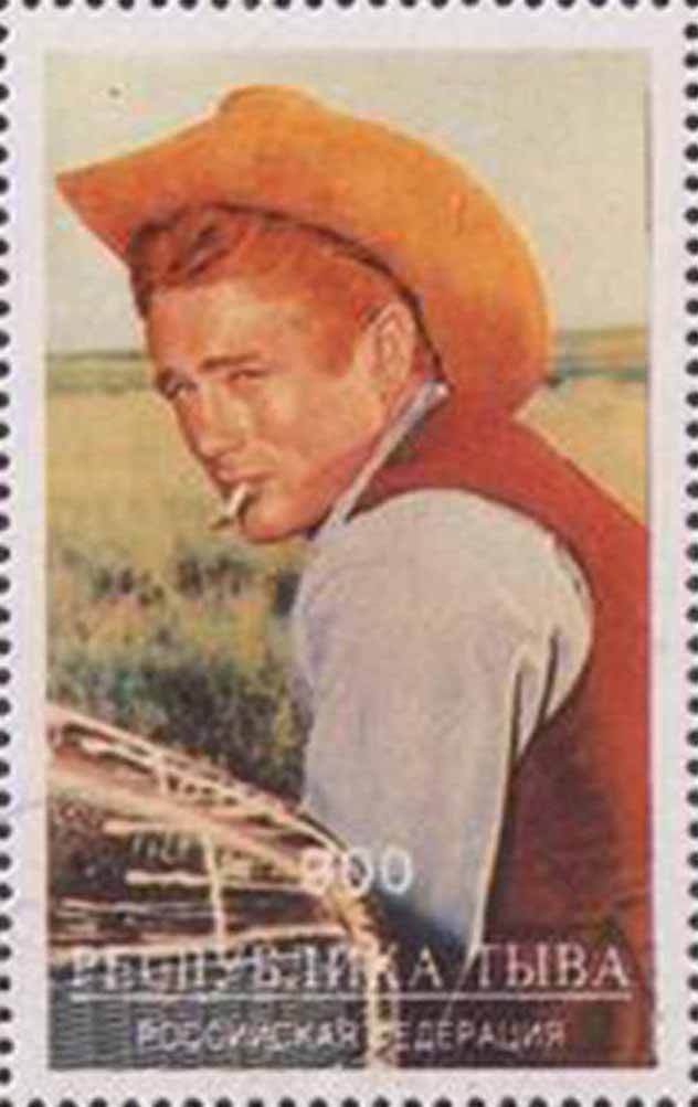 James Dean.

Click this stamp to see the full set.