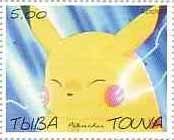 Pokemon.

Click this stamp to see the full set.