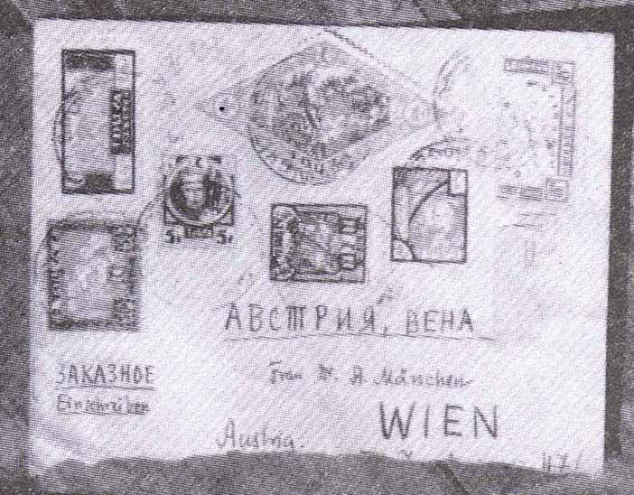 1929, registered letter from Tuva from Otto Manchen-Helfen to his wife in Vienna.