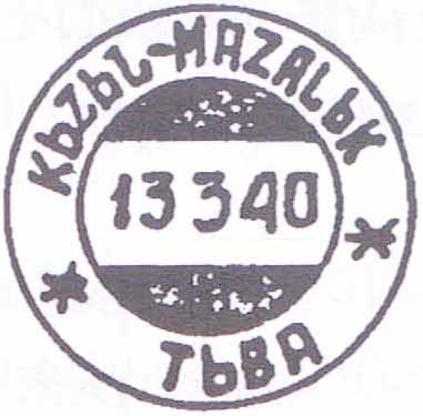 Kizil-Mazhalyk.