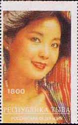 Theresa Teng.

Click this stamp to see the minisheet.
