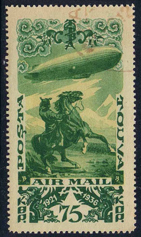 1936, Jubilee, 75k zeppelin.
Click this stamp to read a study about
Tuva's 1936 zeppelin stamps.