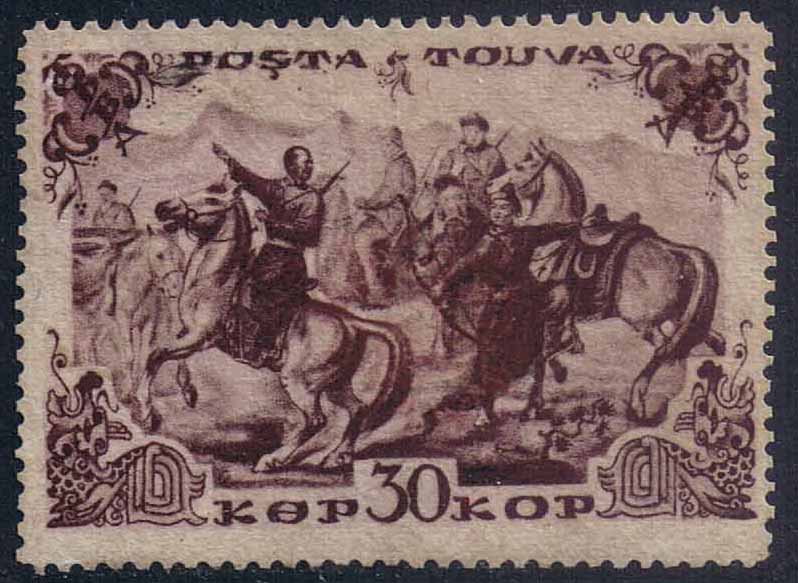 1941, 30k pictorial stamp.